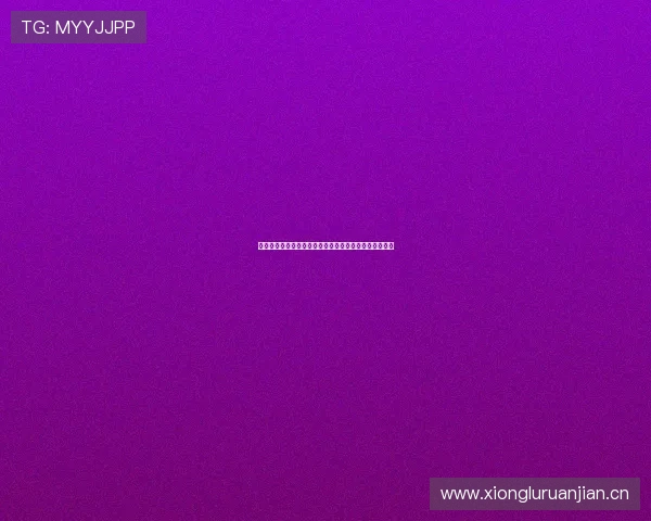 北京体育休闲频道助力全民健身打造健康活力生活新风尚